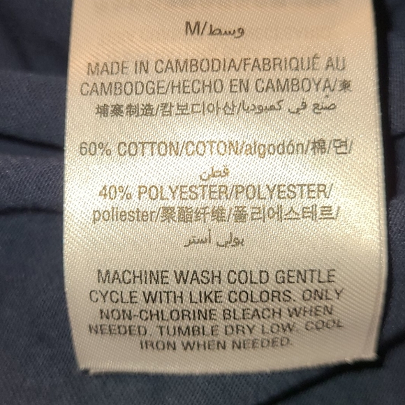 Alfani stretch panel blue T-shirt - Picture 8 of 13